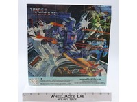 Metroplex Blurr Insert Poster Glow In The Dark 1985 G1 Transformers Vintage