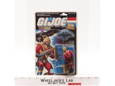 Voltar GI Joe Iron Grenadiers 1988 Hasbro Vintage Action Figure NEW SEALED