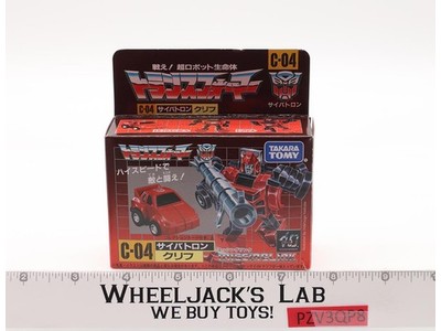 C-04 Cliffjumper Transformers Missing Link 2024 Takara Action Figure NEW SEALED