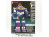 Dynaman Complete Godaikin 1984 Bandai Popy Chogokin Vintage Robot Action Figure