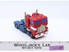 Powermaster Optimus Prime Cab 1988 Hasbro G1 Transformers Action Figure
