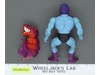 Dragon Blaster Skeletor Masters Of The Universe He-Man MOTU 1983 Mattel Vintage