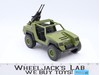 Vamp G.I. Joe 1982 Hasbro Vintage Action Figure Vehicle