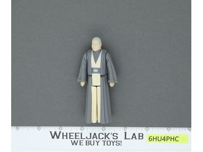 Anakin Skywalker 100% Complete Star Wars ROTJ 1985 Vintage Kenner NO REPRO