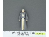 Anakin Skywalker 100% Complete Star Wars ROTJ 1985 Vintage Kenner NO REPRO
