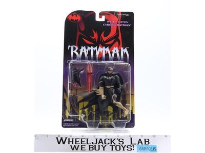 Cyborg Batman DC Comics Batman Special Edition 1995 Kenner Figure NEW SEALED