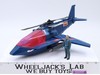 Switchblade W/Miles Mayhem 1985 MASK M.A.S.K. Vintage Vehicle