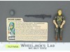 Rock' N Roll V1.5 Swivel Arms G.I. Joe 1983 Hasbro Vintage Action Figure