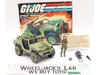 VAMP W/ Clutch 100% Complete GI Joe 1982 Hasbro Vintage Action Figure Vehicle