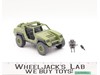 VAMP W/ Clutch 100% Complete GI Joe 1982 Hasbro Vintage Action Figure Vehicle