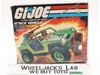 VAMP W/ Clutch 100% Complete GI Joe 1982 Hasbro Vintage Action Figure Vehicle