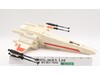 X-Wing Fighter 100% Complete W/Box + INSERT Star Wars 1978 Kenner Vehicle