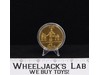 C-3PO Droids Series Collectors Coin 1985 Star Wars Kenner Vintage