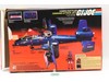 Cobra Rattler W/ Wild Weasel GI Joe 1984 Hasbro Action Figure Vehicle