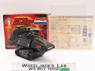 Cobra H.I.S.S. Tank JAPANESE 100% Complete GI Joe 1983 Hasbro Vintage Vehicle