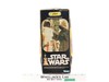 Jawa 100% Complete W/Box Star Wars 1979 Kenner Vintage 8" Action Figure