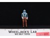 Alex Sector w/ SHORT Mask In Original Kenner Baggie M.A.S.K. 1985 Kenner Figure