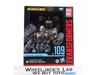 Concept Art Megatron Transformers Studio Series Bumblebee 2023 Hasbro NEW SEALED