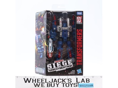 Cog Transformers Siege War For Cybertron WFC 2018 Hasbro NEW SEALED
