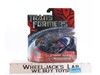 Storm Surge Transformers Allspark Power 2007 Hasbro NEW MISB SEALED