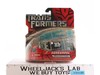 Gunbarrel Transformers Allspark Power 2007 Hasbro Action Figure NEW MISB SEALED