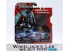 Gunbarrel Transformers Allspark Power 2007 Hasbro Action Figure NEW MISB SEALED