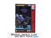 Shockwave 110 Tranformers Studio Series Bumblebee 2024 Hasbro Figure NEW SEALED