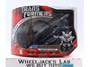 Blackout Transformers Movie Premium Series 2008 Hasbro Action Figure NEW SEALED