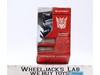 Blackout Transformers Movie Premium Series 2008 Hasbro Action Figure NEW SEALED