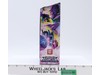Skullgrin Transformers Legacy 2022 Hasbro Action Figure NEW SEALED