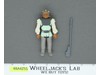 Nikto 100% Complete Star Wars ROTJ 1983 Vintage Kenner Action Figure NO REPRO