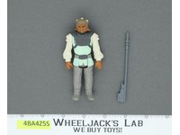 Nikto 100% Complete Star Wars ROTJ 1983 Vintage Kenner Action Figure NO REPRO