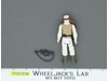 Luke Skywalker Hoth 100% Complete Star Wars ESB 1980 Vintage Kenner NO REPRO