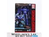 Scourge 86-05 Transformers Studio Series 2020 Hasbro Action Figure NEW SEALED
