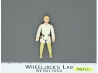 Luke Skywalker Farmboy Star Wars 1980 Vintage Kenner Action Figure