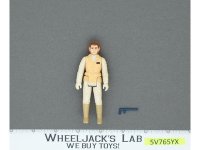 Princess Leia Hoth 100% Complete Star Wars Vintage ESB 1980 Figure NO REPRO