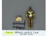 Alpine V1 G.I. Joe 1985 Hasbro Vintage Action Figure