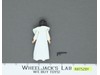 Princess Leia Organa 100% Complete ESB Star Wars Kenner 1977 Figure NO REPRO