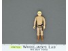 Luke Skywalker Bespin Star Wars 1980 Vintage Kenner Action Figure