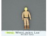 Luke Skywalker Bespin Star Wars 1980 Vintage Kenner Action Figure