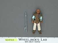Weequay Skiff Guard 100% Complete Star Wars ROTJ 1983 Vintage Kenner NO REPRO