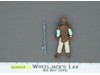 Weequay Skiff Guard 100% Complete Star Wars ROTJ 1983 Vintage Kenner NO REPRO