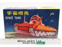 ME-091 Battery Operated Space Tank Gyro Robot WORKS Made in China Vintage