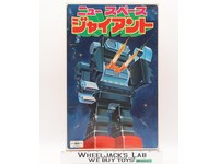 Super Space Giant Robot W/ Japanese Box 1960-1970s Horikawa Vintage 16" Robot
