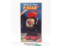 No. 36023 Battery Operated Mechanic Robot 1980s Yonezawa Japan Vintage Robot
