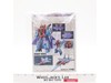Starscream MP-11 Complete Takara Tomy Masterpiece 2012 Transformers Figure