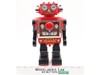 Battery Operated Ranger Robot 1970s Horikawa Japan Vintage