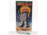 Battery Operated Piston Head Robot EMPTY BOX ONLY 1970s Horikawa Japan Vintage