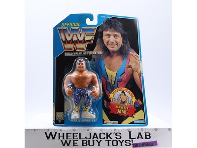 Marty Jannetty WWF Wrestling 1993 Hasbro Vintage Action Figure NEW MOSC SEALED