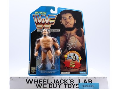 Giant Gonzalez WWF Wrestling 1993 Hasbro Action Figure NEW MOSC SEALED